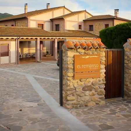 Remanso De Gredos Guest House Navalonguilla Exterior foto